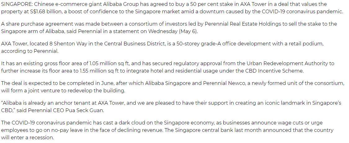 guoco-midtown-bay-singapore-press-alibaba-bought-50percent-stake-in-AXA-tower-1 guoco-midtown-bay-singapore-press-alibaba-bought-50percent-stake-in-AXA-tower