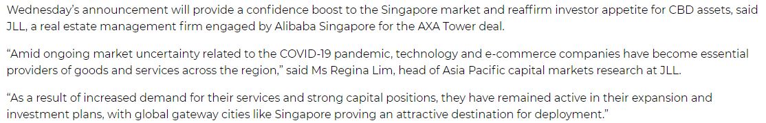 guoco-midtown-bay-singapore-press-alibaba-bought-50percent-stake-in-AXA-tower-2 guoco-midtown-bay-singapore-press-alibaba-bought-50percent-stake-in-AXA-tower
